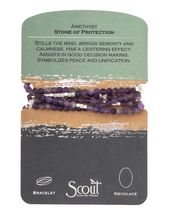 Load image into Gallery viewer, Stone Wrap Necklace - Amethyst