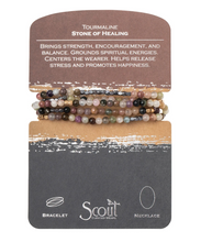 Load image into Gallery viewer, Stone Wrap Necklace - Tourmaline
