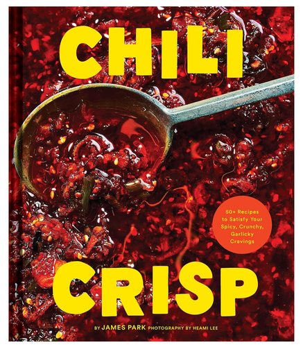 Chili Crisp Recipe Book