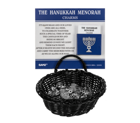 Individual Charm - Menorah