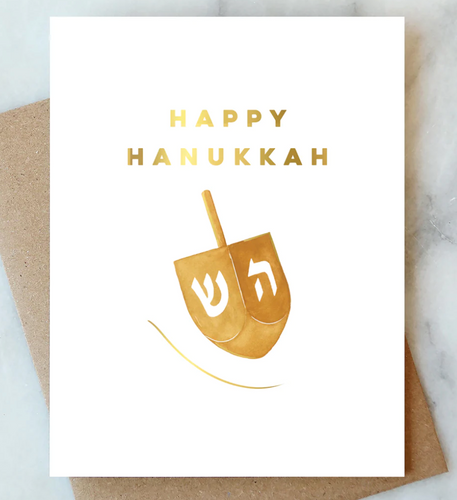 Dreidel Hanukkah Card