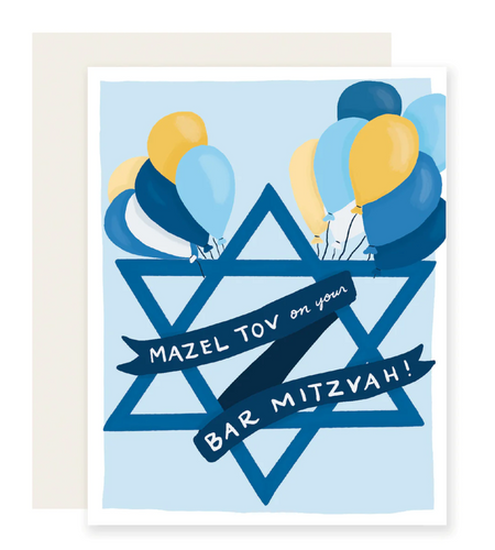 Bat Mitzvah Balloons Card