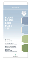 Load image into Gallery viewer, Plant Based Milk Mask Set
